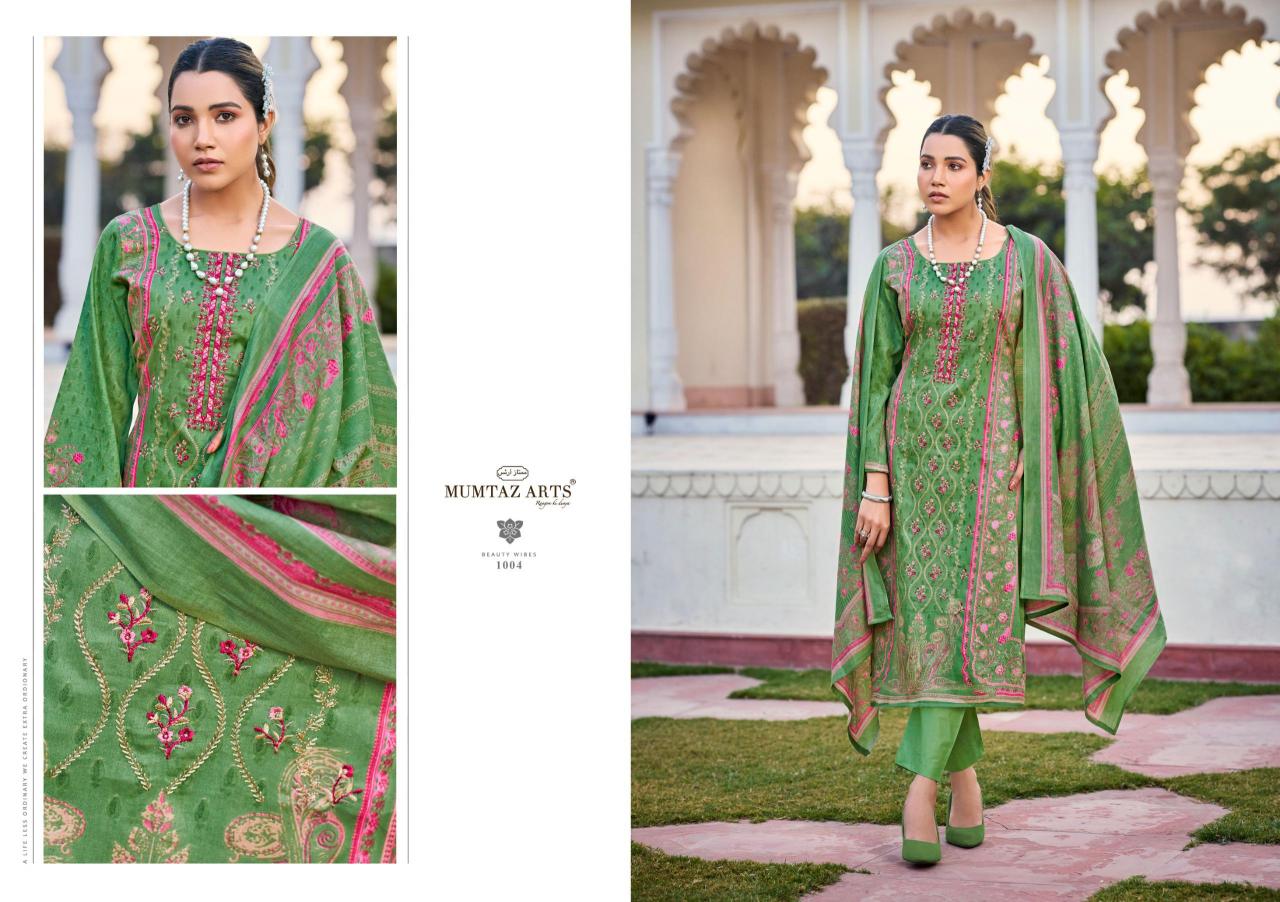 Mumtaz Arts Rose catalog new dress materials in surat wholessale