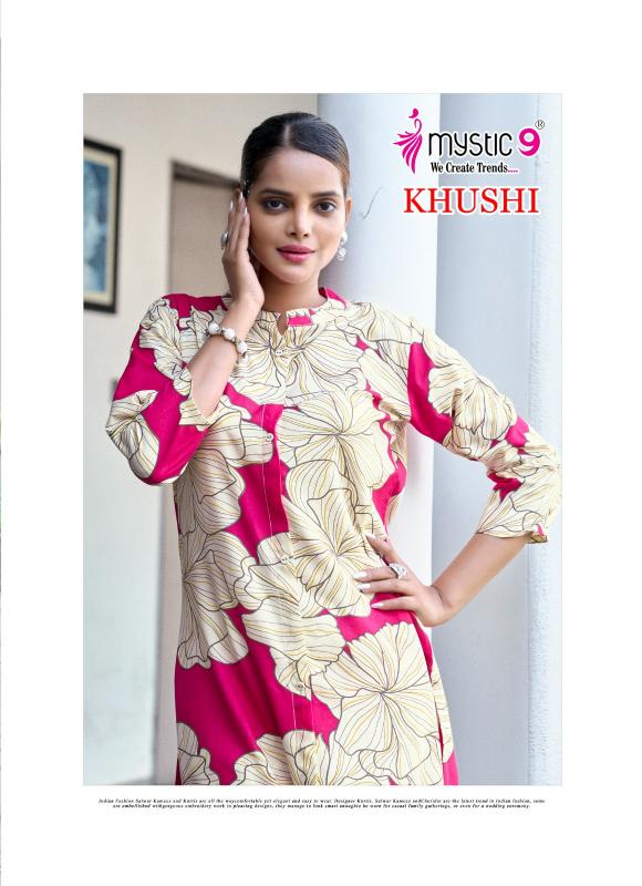Mystic 9 Khushi Vol 2 catalog co ord set wholesale in mumbai