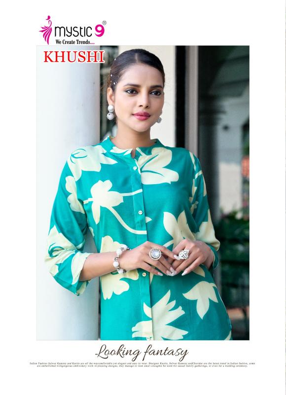 Mystic 9 Khushi Vol 2 catalog co ord set wholesale in mumbai