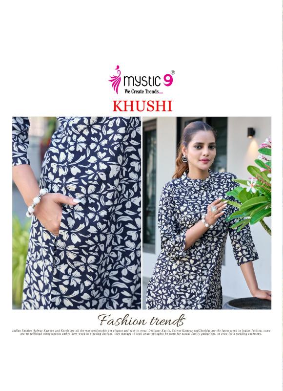 Mystic 9 Khushi Vol 2 catalog co ord set wholesale in mumbai