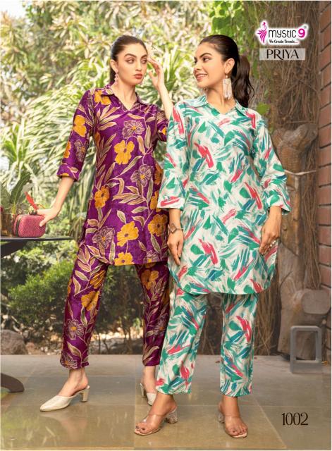Mystic 9 Priya vol 1 catalog co ord sets western under 1000