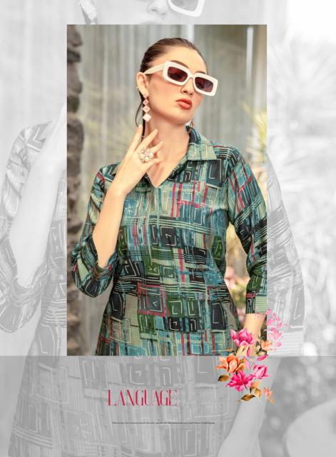 Mystic 9 Priya vol 1 catalog co ord sets western under 1000