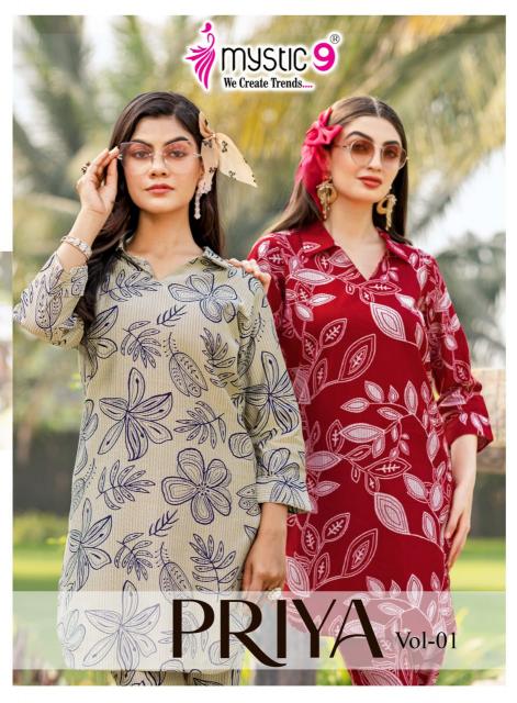 Mystic 9 Priya vol 1 catalog co ord sets western under 1000