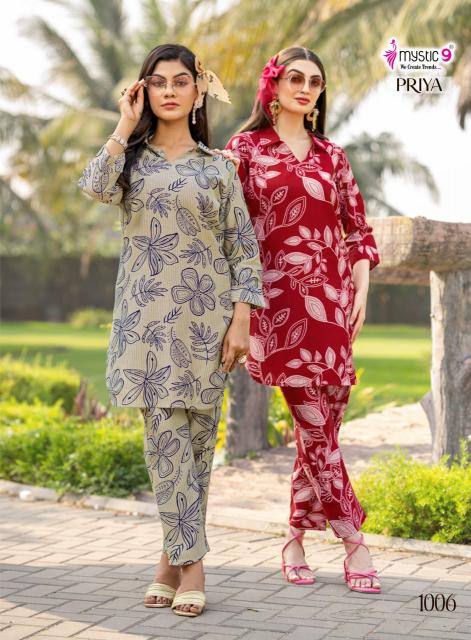 Mystic 9 Priya vol 1 catalog co ord sets western under 1000