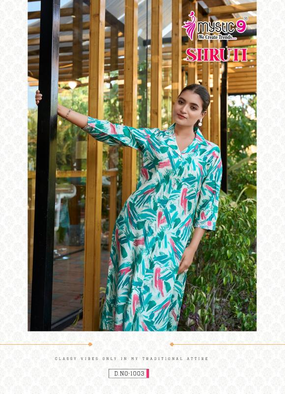 Mystic 9 Shruti Vol 1 Catalog coord set wholesale in delhi