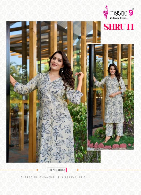 Mystic 9 Shruti Vol 1 Catalog coord set wholesale in delhi