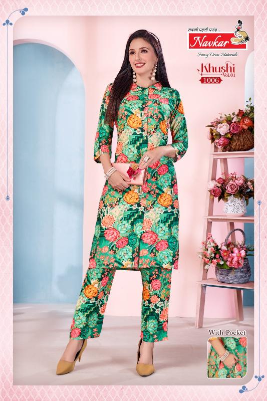 Navkar Khushi vol 1 catalog co ord set for women wholesale