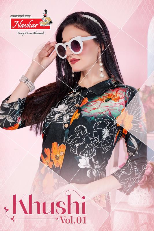 Navkar Khushi vol 1 catalog co ord set for women wholesale