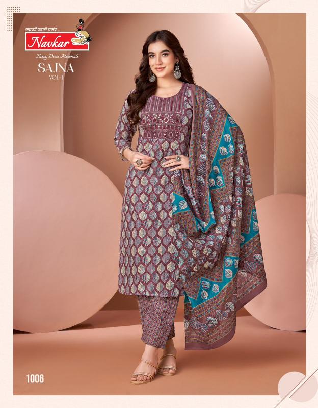 Navkar Sajna Vol 1 Catalog cotton indian kurtis