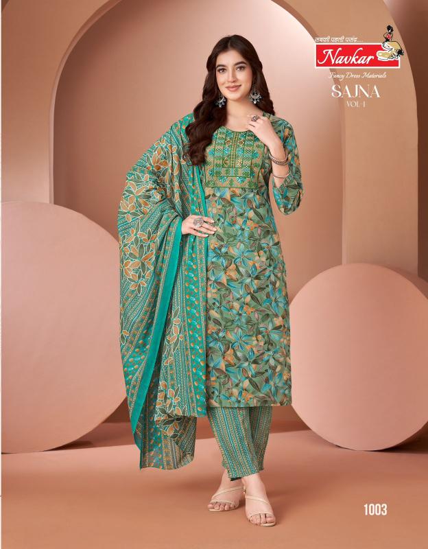 Navkar Sajna Vol 1 Catalog cotton indian kurtis