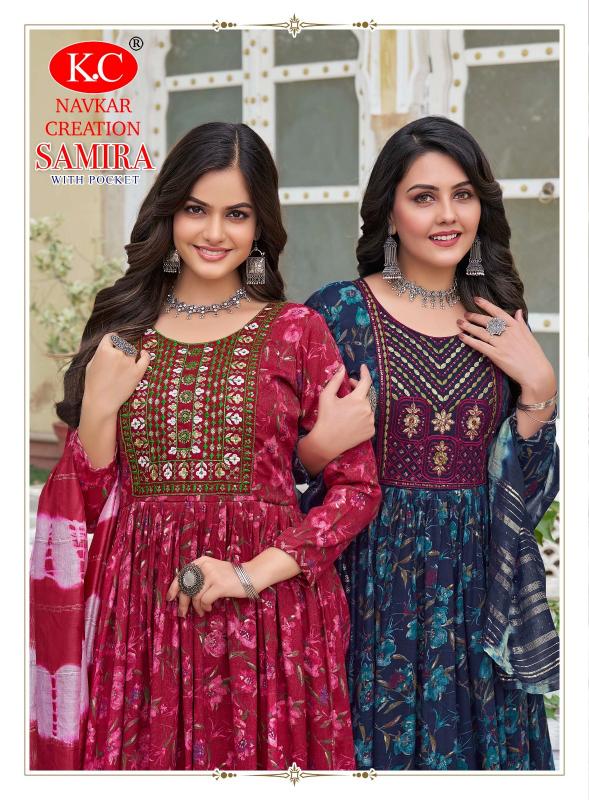 Navkar Samira Vol 5 Catalog kurtis indian clothes