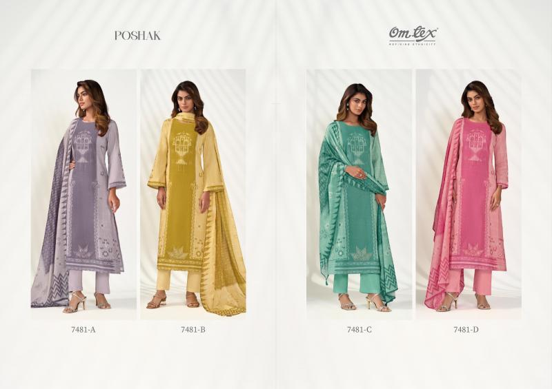 Omtex Poshak Catalog wholesale salwar kameez suits