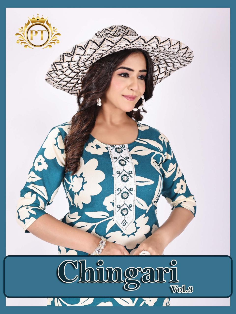 Padmavati Chingari Vol 3 catalog rayon modest co ord set