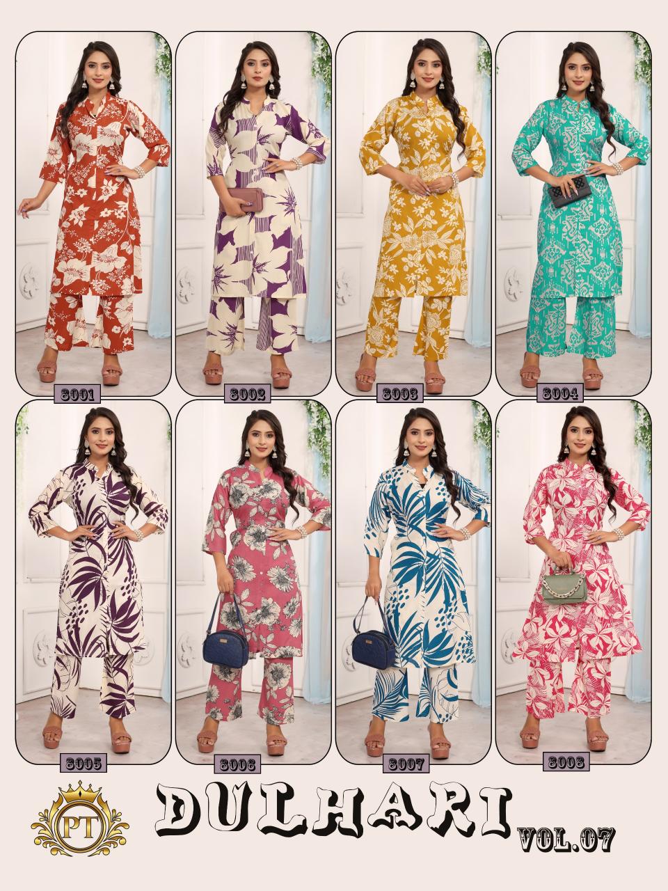 Padmavati Dulhari vol 7 Catalog rayon coord set wholesale