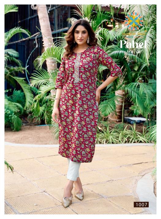 Passion Tree Pahel vol 1 catalog wholesale cotton embroidery work kurti