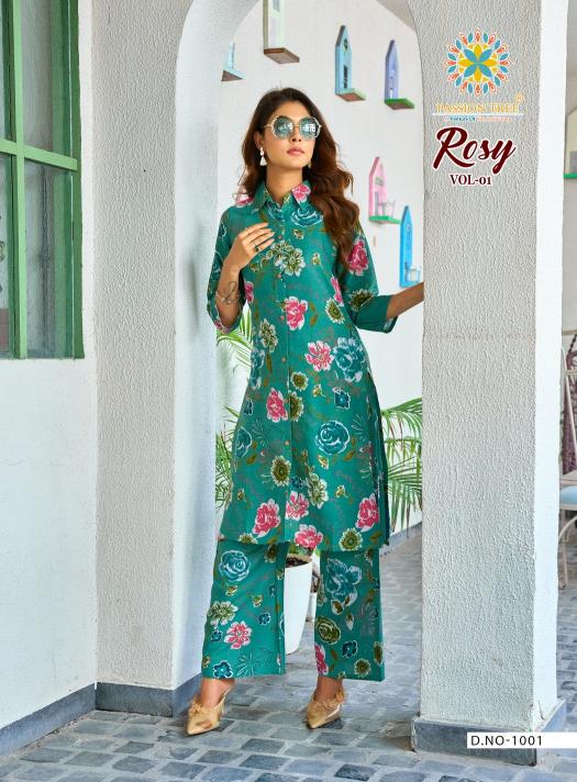 Passion Tree Rosy Vol 1 catalog Printed co ord set wholesale