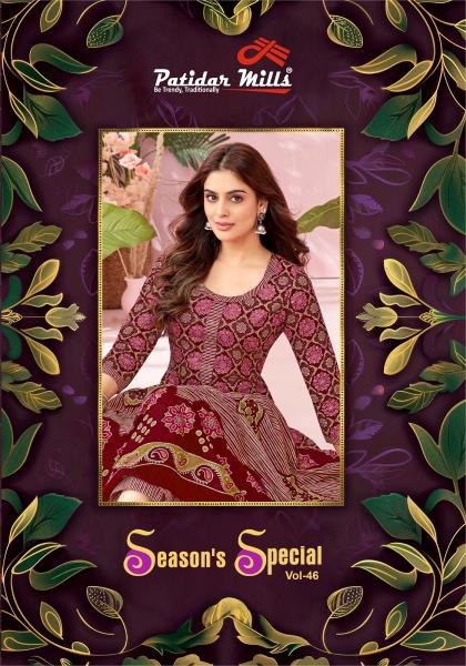 Patidar Season Special Vol-46 – Dress Material - Wholesale Catalog