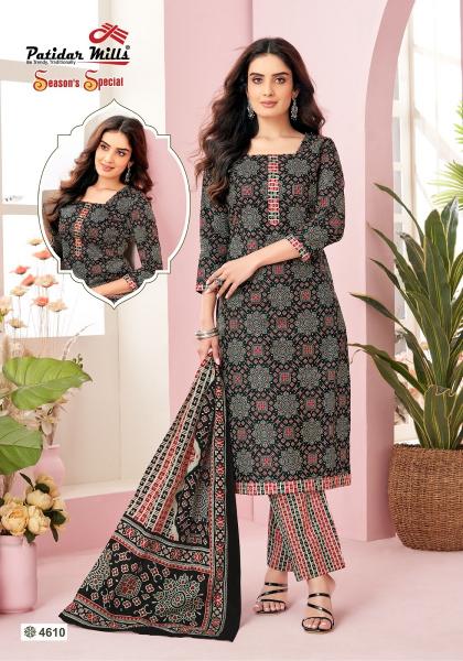 Patidar Season Special Vol-46 – Dress Material - Wholesale Catalog