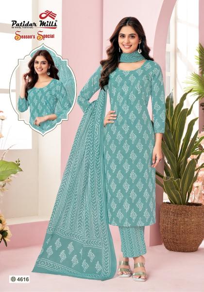 Patidar Season Special Vol-46 – Dress Material - Wholesale Catalog