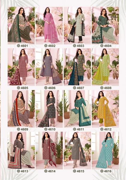 Patidar Season Special Vol-46 – Dress Material - Wholesale Catalog