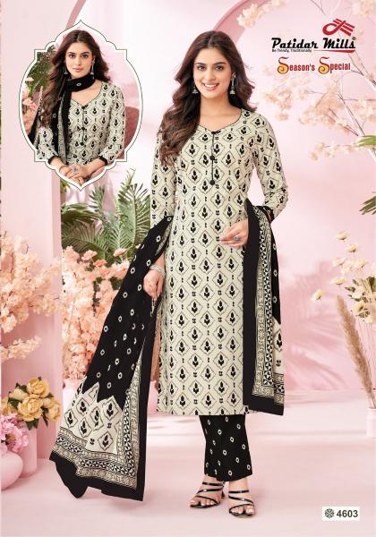 Patidar Season Special Vol-46 – Dress Material - Wholesale Catalog