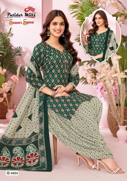 Patidar Season Special Vol-46 – Dress Material - Wholesale Catalog