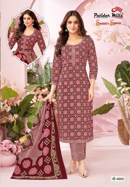 Patidar Season Special Vol-46 – Dress Material - Wholesale Catalog