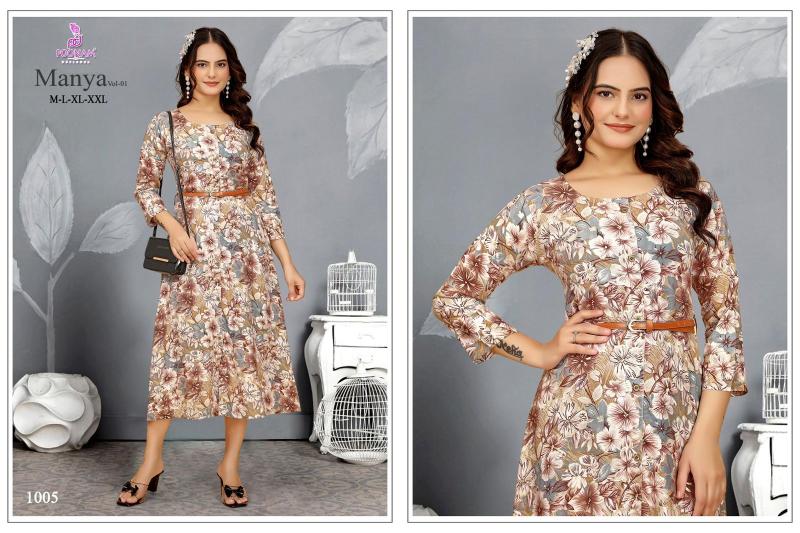 Poonam Manya Vol 1 catalog kurties manufacturers in jaipur sitapura