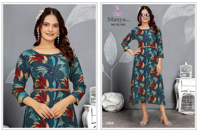 Poonam Manya Vol 1 catalog kurties manufacturers in jaipur sitapura