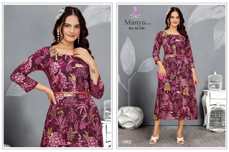 Poonam Manya Vol 1 catalog kurties manufacturers in jaipur sitapura