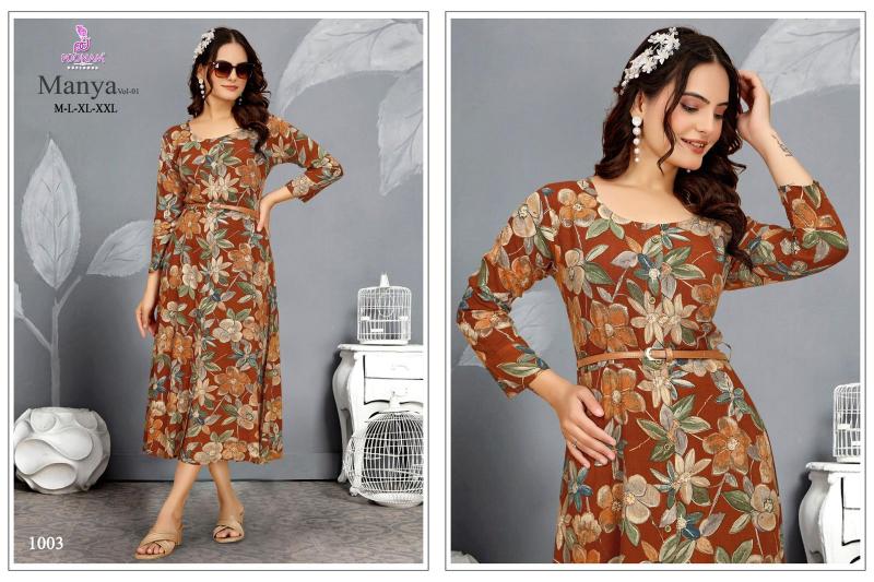 Poonam Manya Vol 1 catalog kurties manufacturers in jaipur sitapura
