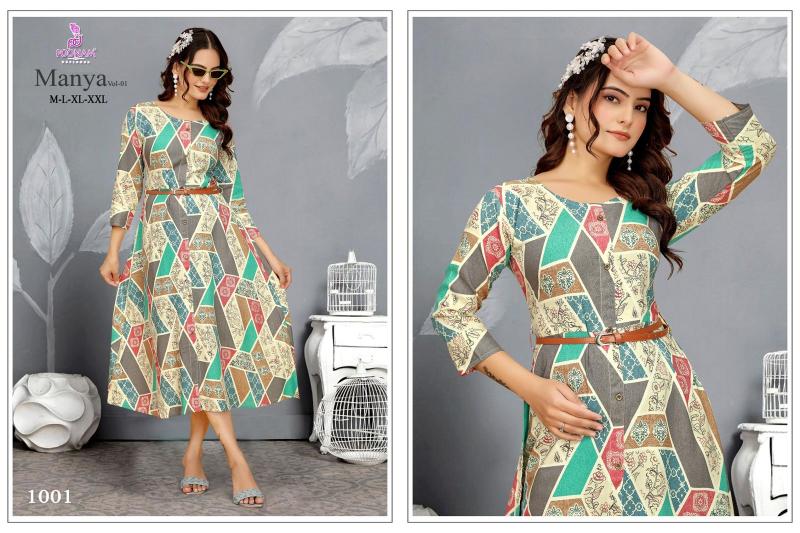 Poonam Manya Vol 1 catalog kurties manufacturers in jaipur sitapura