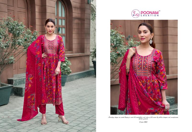 Poonam Shagun catalog new fashion kurti india