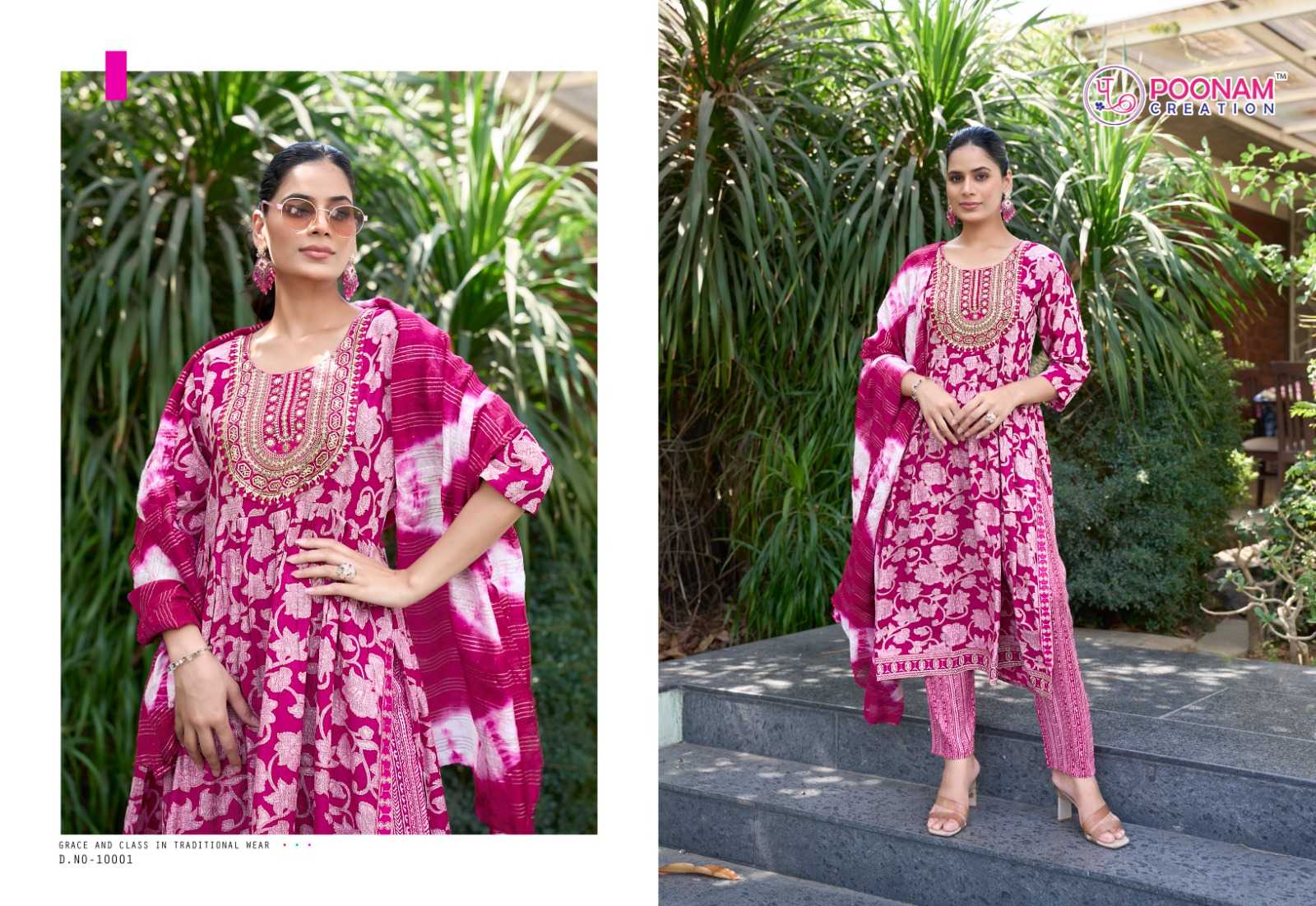 Poonam Swaraa vol 10 catalog casual kurtis online india
