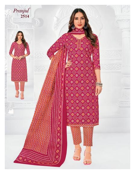 Pranjul Priyanka Vol-25 – Dress Material - Wholesale Catalog