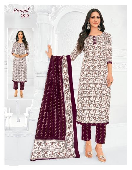 Pranjul Priyanka Vol-25 – Dress Material - Wholesale Catalog