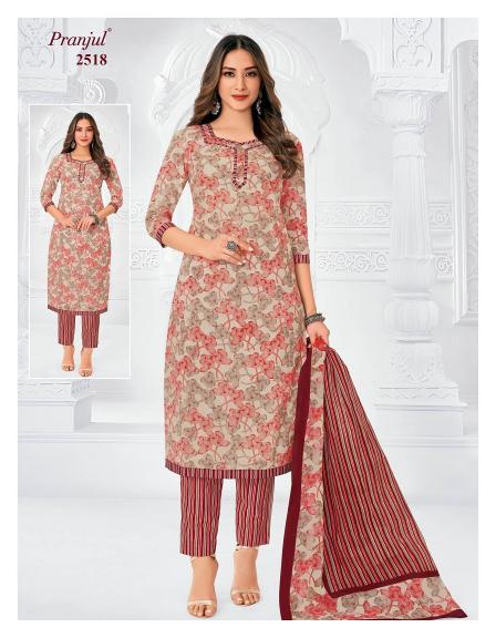 Pranjul Priyanka Vol-25 – Dress Material - Wholesale Catalog
