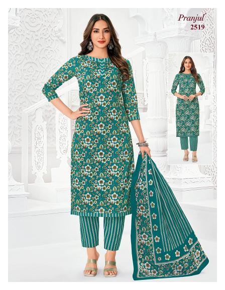 Pranjul Priyanka Vol-25 – Dress Material - Wholesale Catalog