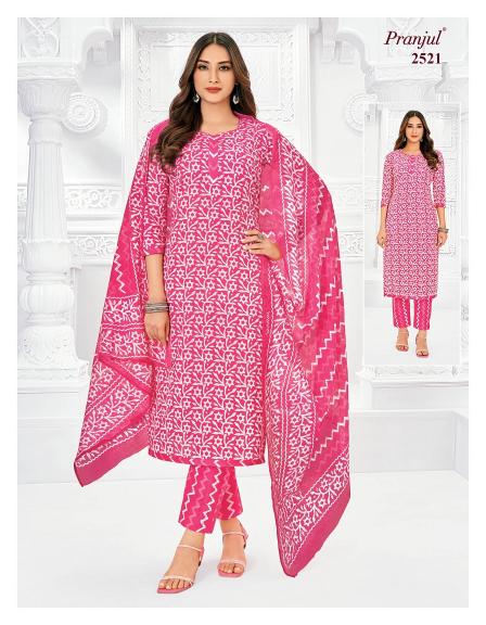 Pranjul Priyanka Vol-25 – Dress Material - Wholesale Catalog