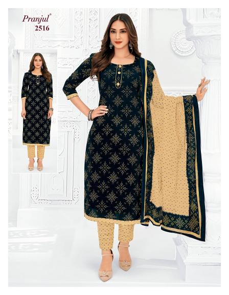 Pranjul Priyanka Vol-25 – Dress Material - Wholesale Catalog