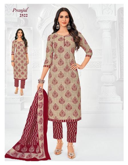 Pranjul Priyanka Vol-25 – Dress Material - Wholesale Catalog