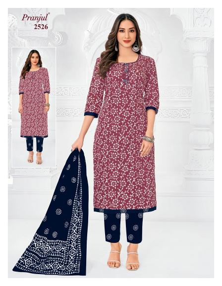 Pranjul Priyanka Vol-25 – Dress Material - Wholesale Catalog