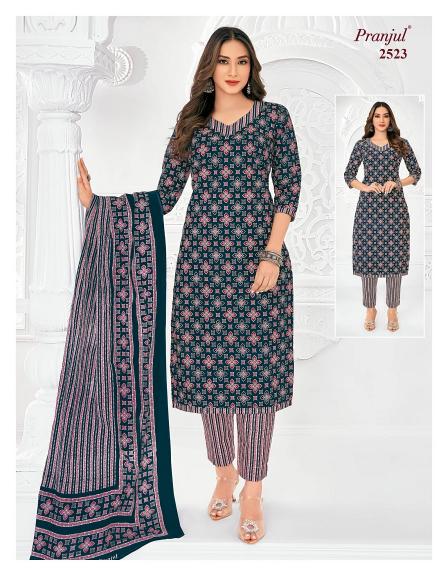 Pranjul Priyanka Vol-25 – Dress Material - Wholesale Catalog