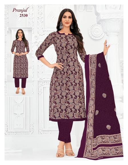 Pranjul Priyanka Vol-25 – Dress Material - Wholesale Catalog