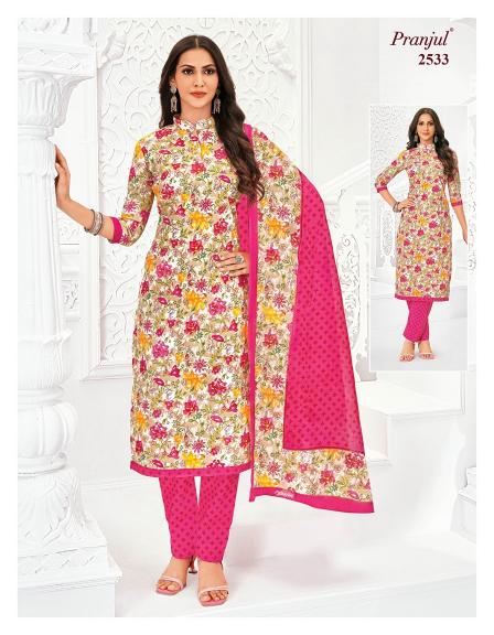 Pranjul Priyanka Vol-25 – Dress Material - Wholesale Catalog