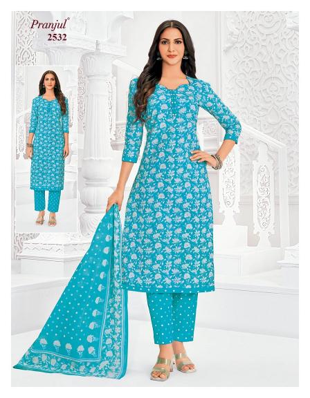 Pranjul Priyanka Vol-25 – Dress Material - Wholesale Catalog