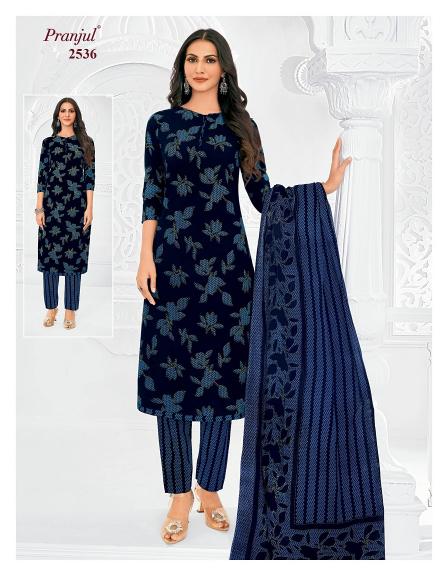 Pranjul Priyanka Vol-25 – Dress Material - Wholesale Catalog
