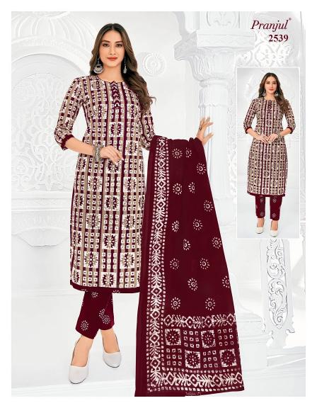 Pranjul Priyanka Vol-25 – Dress Material - Wholesale Catalog