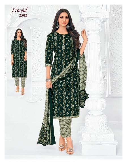 Pranjul Priyanka Vol-25 – Dress Material - Wholesale Catalog