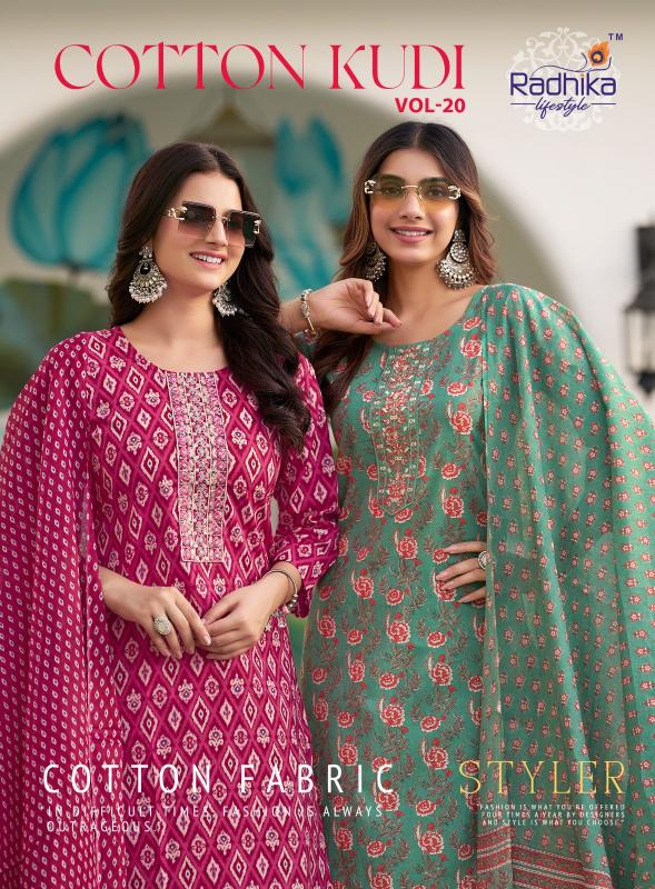 Radhika Lifestyle Cotton Kudi Vol 20 catalog indian kurtis online shopping in usa
